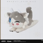 miHoYo HSR Awooo Series Chimera Lovely Plush Doll